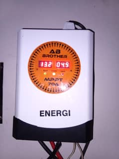 Energi
