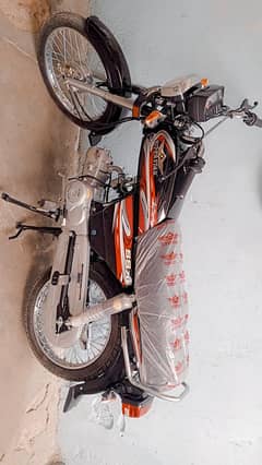super star