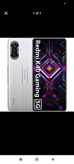 redmi