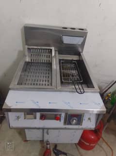 FRYER 16 LITER WITH SEAZLING