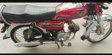 united 70 motercyele ka engine ok ha tyres bhi theek ha