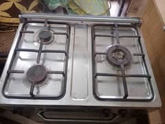 Gas stove