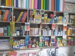 shop for sale