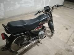 super