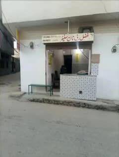Tandoor For Sale