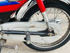 Honda cd70 2010 modal
