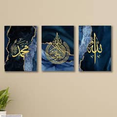 Wall Art & Paintings