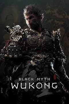 Playstation 5 Black Myth Wukong Digital edition