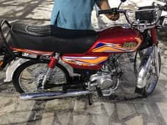 Hi speed