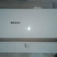orient