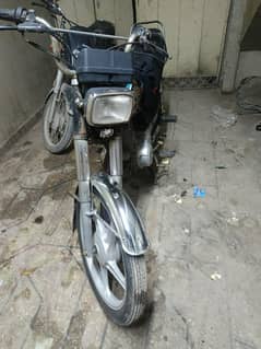 Crown CR 125 (2018)