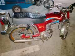 Yamaha for stroke