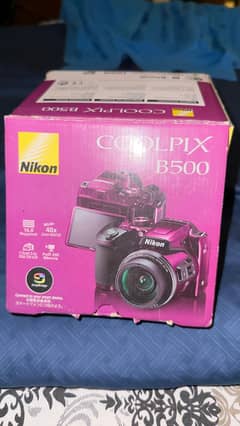 nikon Coolpix B500 rare color