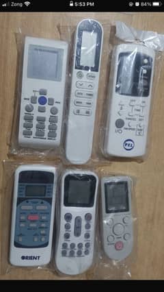 all campany remote available 03701411296