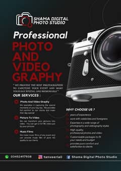 Capture Every Moment with Perfection – Shama Digital Photo Studio