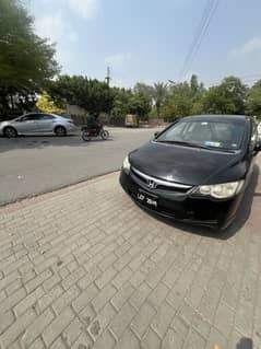 Honda Reborn