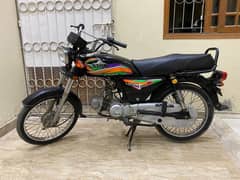 Unique bike 2022