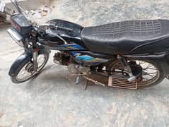 super