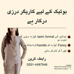 Tailor