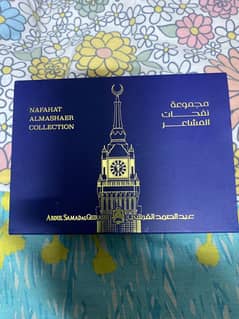 Saudi Amber oud mixture with box