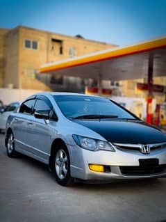 Honda Civic Reborn 2008 Model