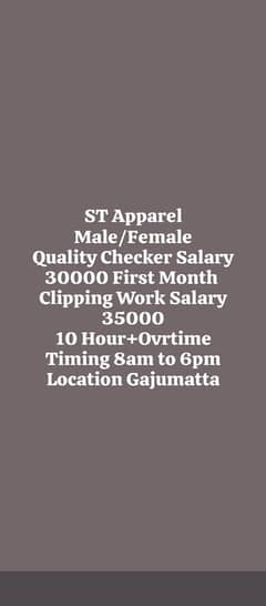 job in lahore
