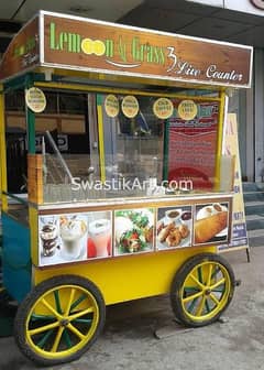 juse shop py kam k liye larka chahye