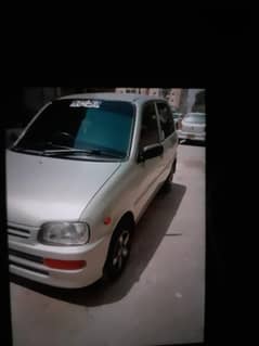 daihatsu coure 2009