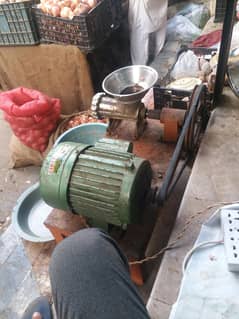 kema machine for sale