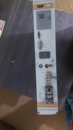 Smart UPS
