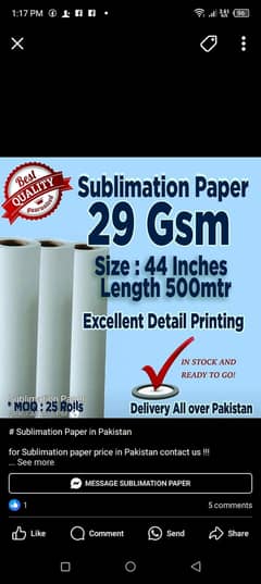Sublimation printing heat transfer paper,  Ink  and Relatives
