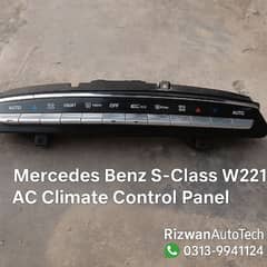 Mercedes Benz W221 AC Climate Control Panel