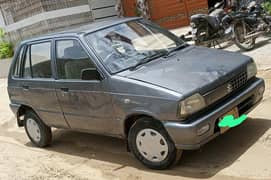 mehran