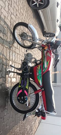 Honda CD 2021/2022 Modall