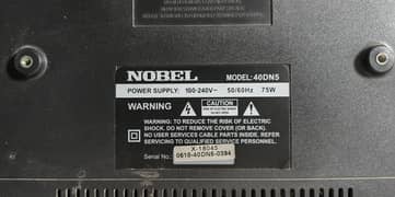 Noble 43 in Led penal broken only