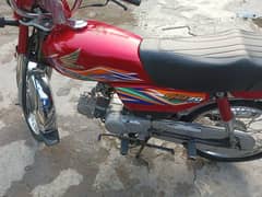Honda CD 70 2020