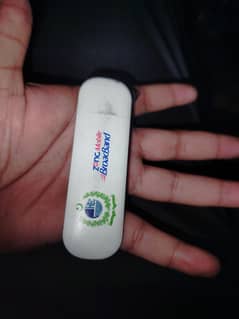 internet device zong