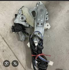 auto