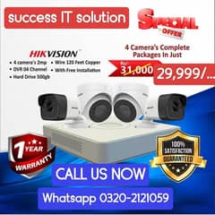 Cctv camera. ip security camera. CCTV maintenance installation