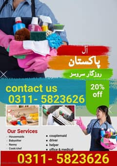 Housemaids,nanny,babysitter ,cook/chef,,driver,helper office staff
