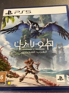 Horizon Forbidden West ps5 game