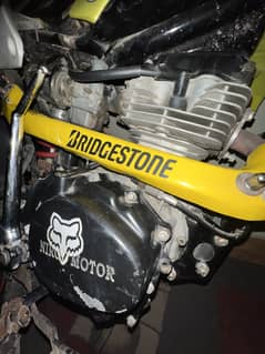 125 engine with slip