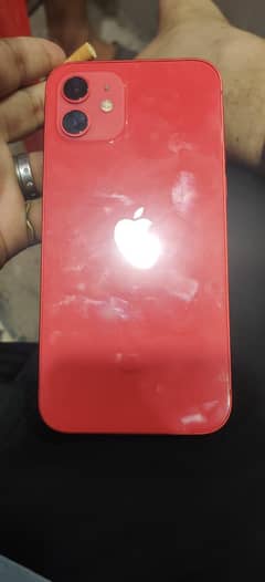 iphone 12 64gb jv  non active 2 month sim time