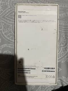 Iphone 15 pro max Box Available