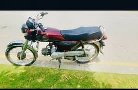 Honda