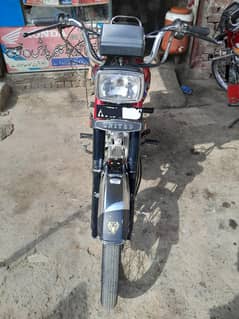 Best bike