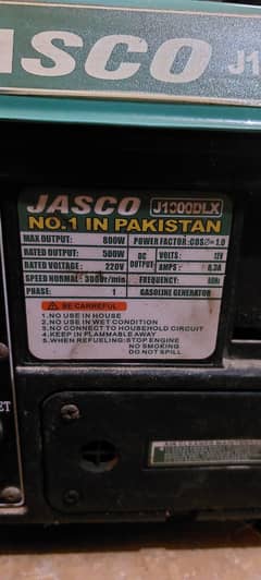 generator for sale