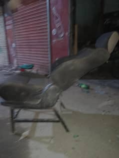 farshe pice