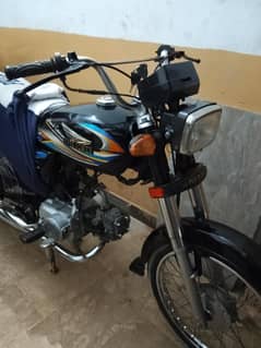 super power 70cc