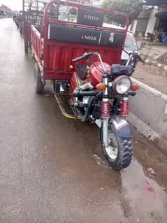 Loader